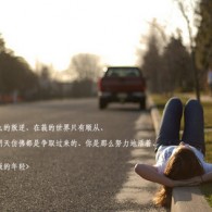 °汾